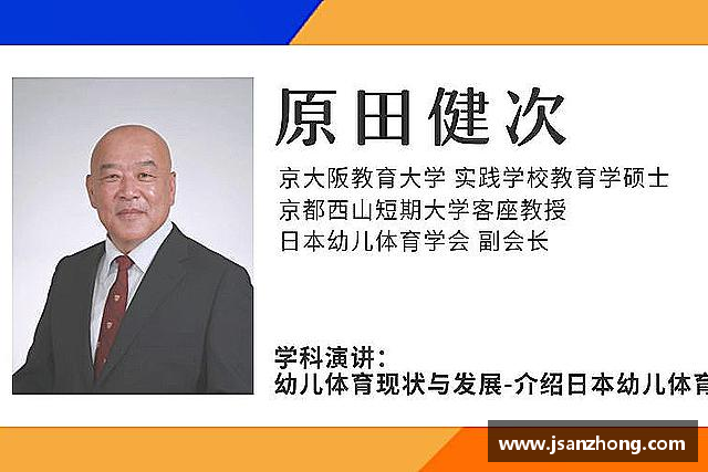 发现利来w66